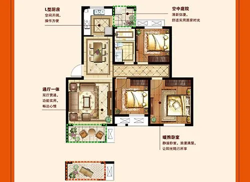 苏州华园丽都阳光项目户型介绍