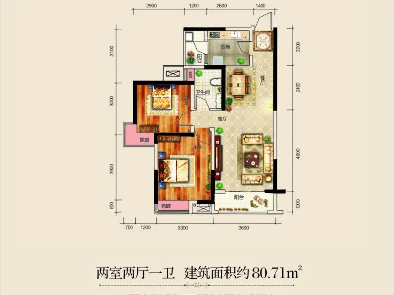 长沙深业睿城户型介绍