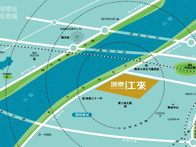 南昌城泰江来区域交通介绍