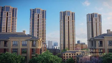 苏州红星国际广场项目规划介绍