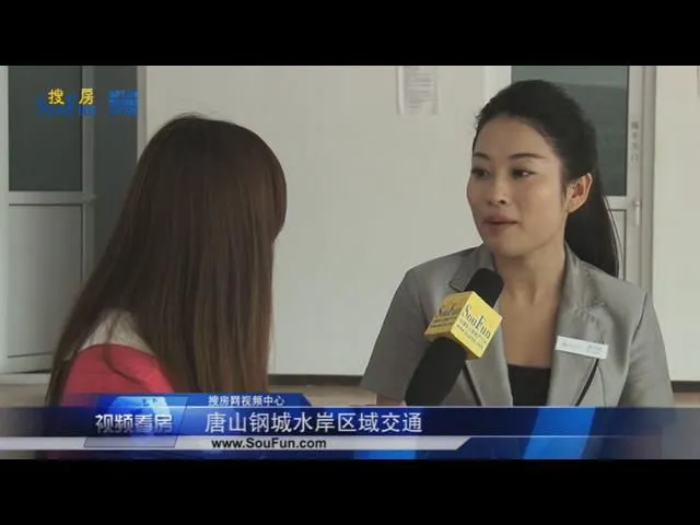 唐山钢城水岸区域交通