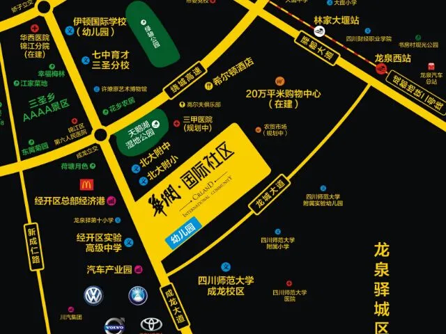 成都华润国际社区区域交通