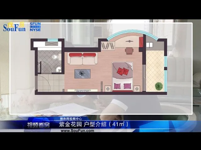 潍坊紫金花园户型介绍