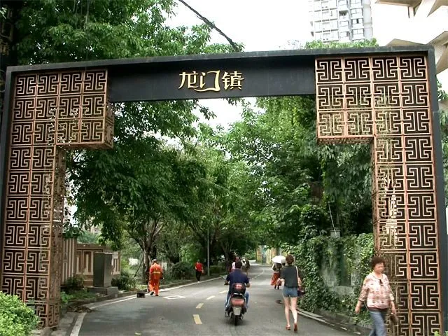 成都龙门镇区域交通介绍
