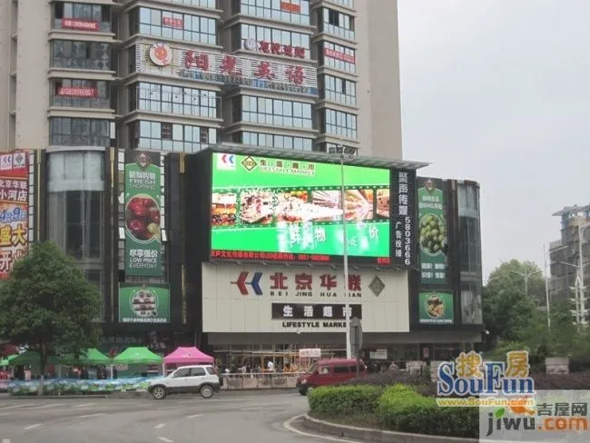 贵阳龙湾国际项目配套介绍