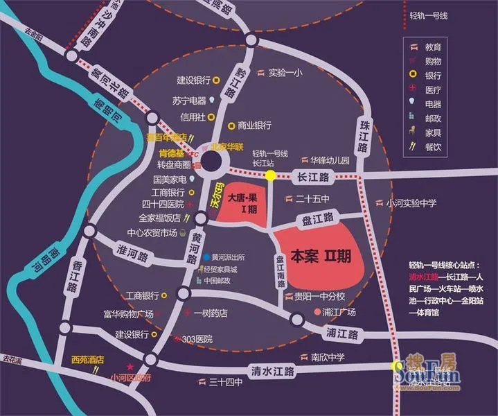 贵阳大唐果区域交通介绍