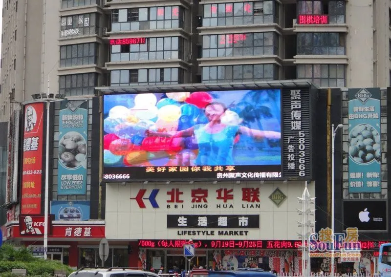 大唐果项目周边配套介绍