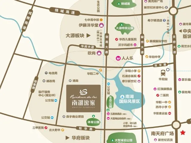 成都南湖逸家区域交通介绍