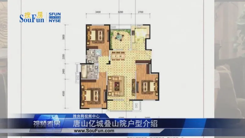 唐山亿城叠山院户型介绍