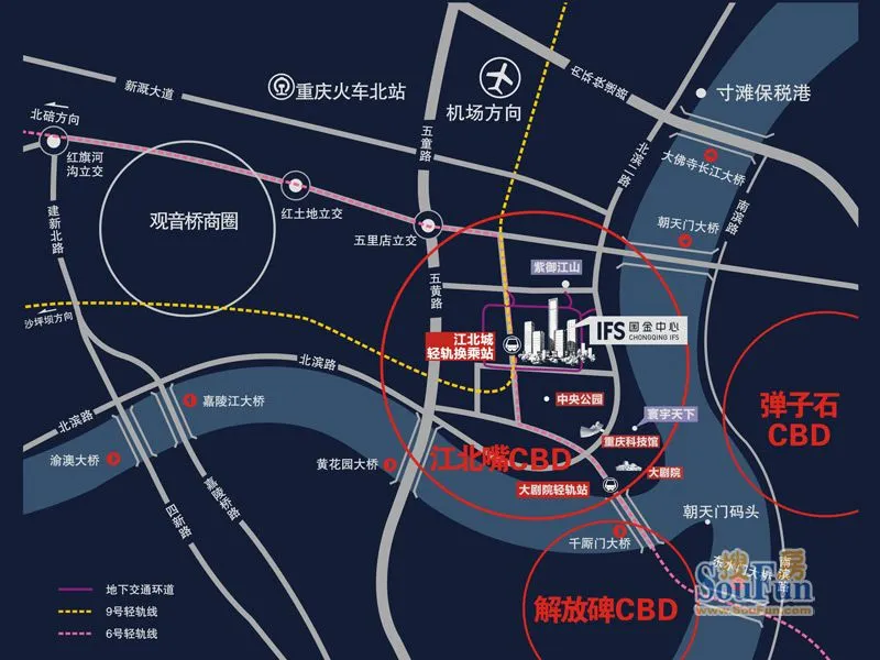 重庆国金中心区域交通介绍