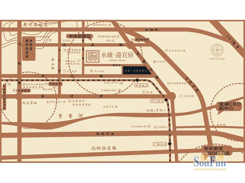 郑州永威迎宾府区域交通介绍