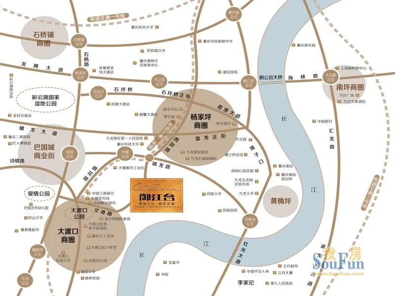 重庆蓝光御江台区域交通介绍