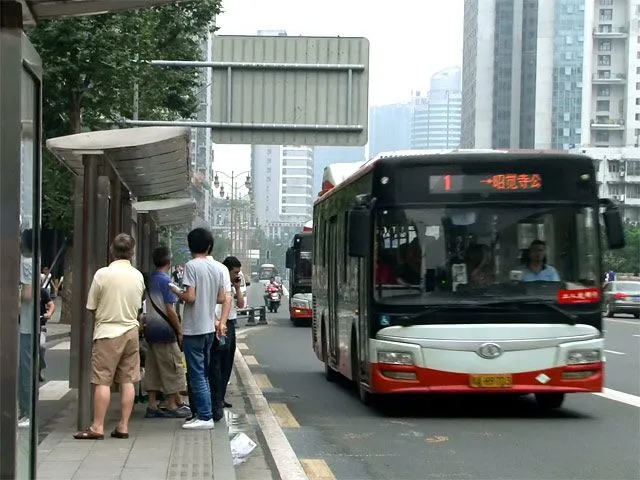 成都中房北极星花园区域交通介绍