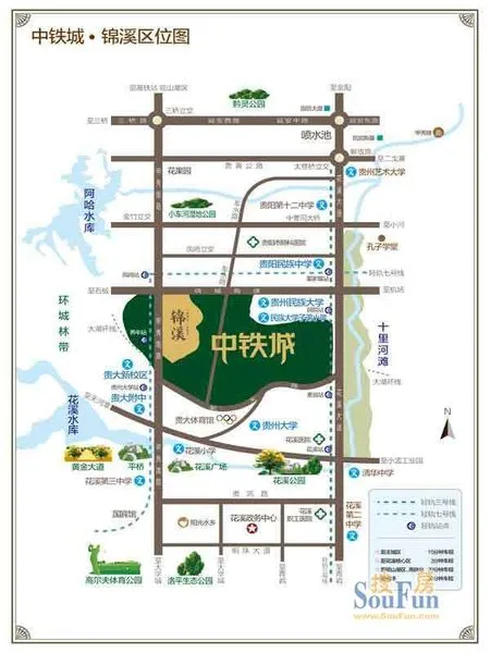 贵阳中铁城锦溪区域交通介绍