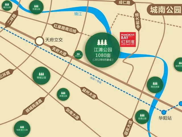 成都红树湾区域交通
