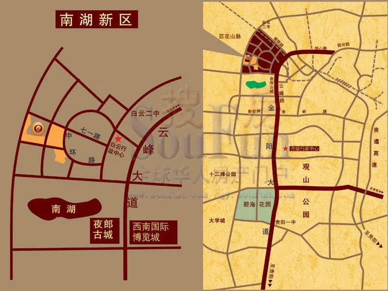 贵阳中天托斯卡纳项目配套介绍