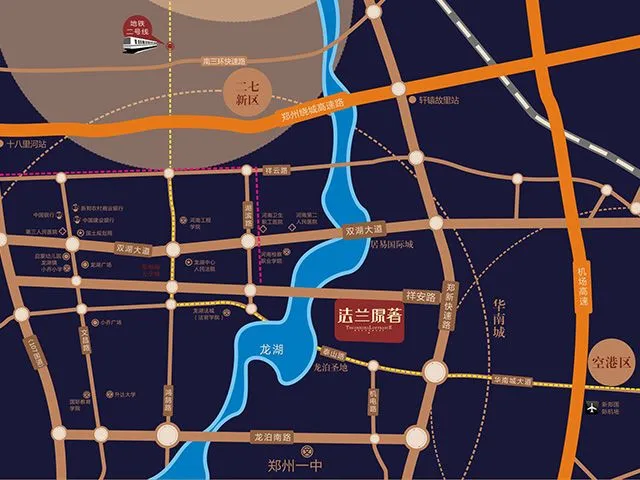 郑州法兰原著区域交通介绍