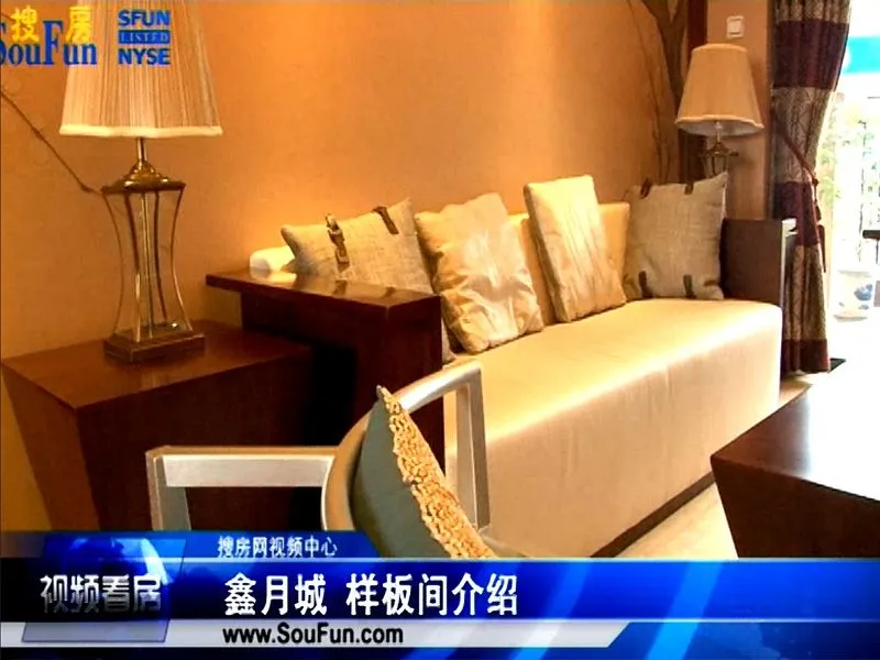惠州鑫月城样板间介绍