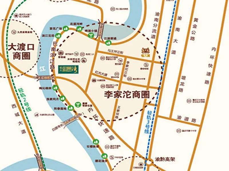 重庆恒大御景湾区域交通介绍