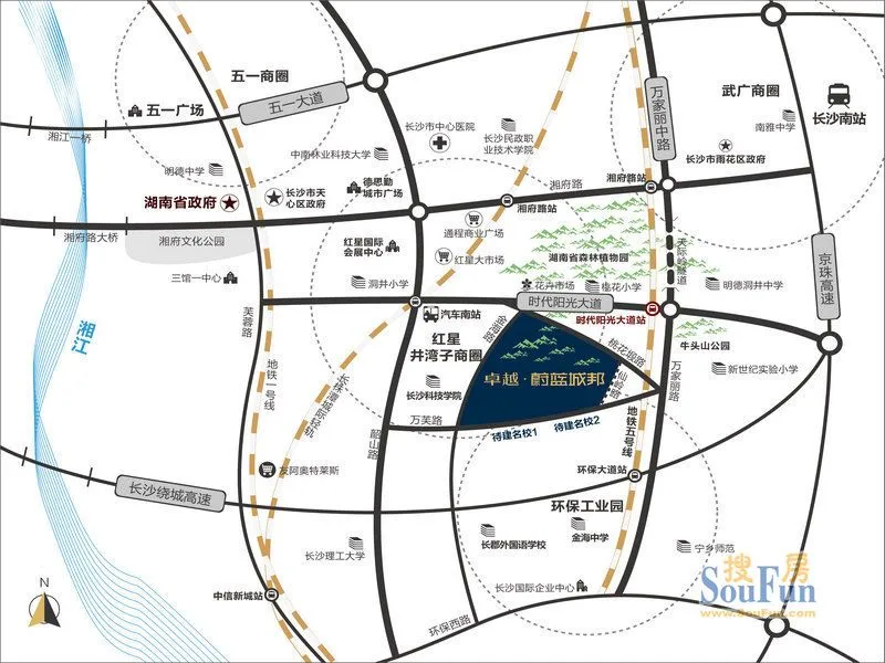 长沙卓越蔚蓝城邦区域交通介绍