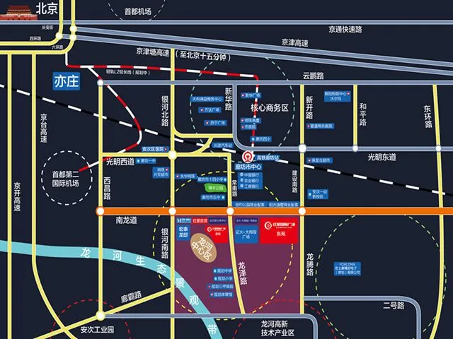 廊坊红星国际广场区域交通