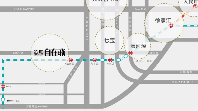 上海金地自在城区域交通介绍