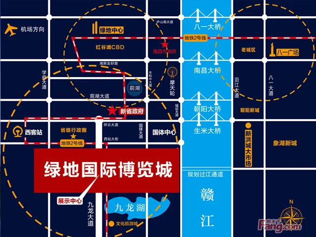 南昌绿地国际博览城区域交通介绍