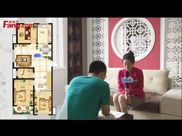 潍坊银泉广场户型介绍