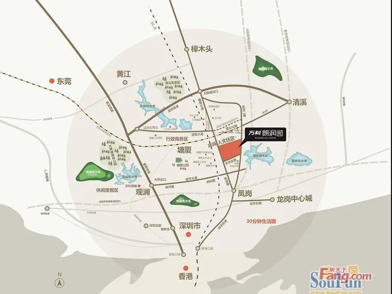 东莞万科朗润园区域交通