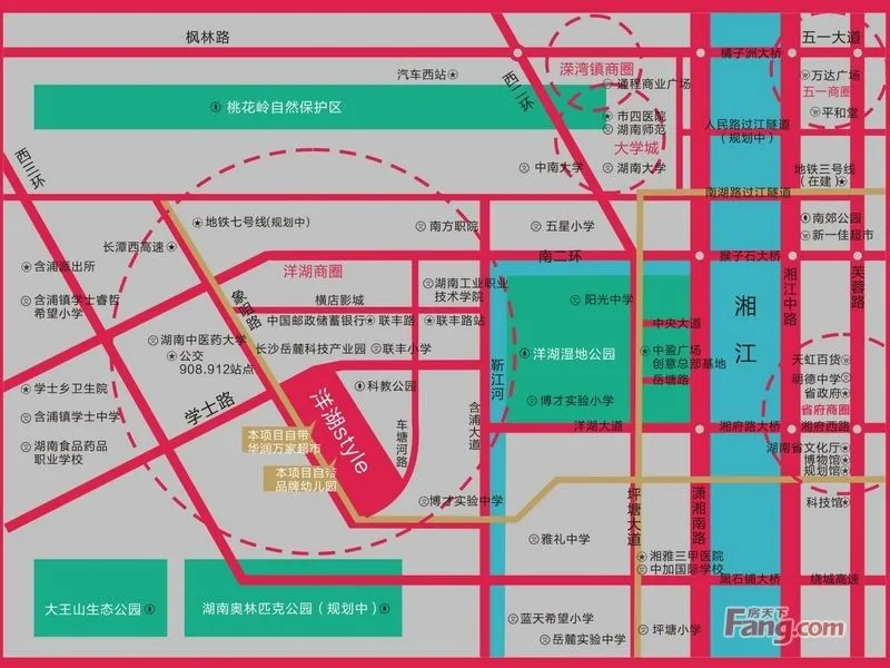 长沙洋湖style区域交通介绍