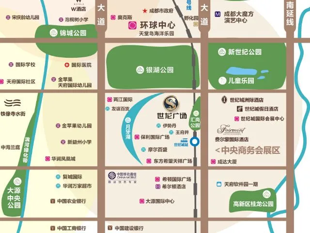 成都世龙广场区域交通介绍