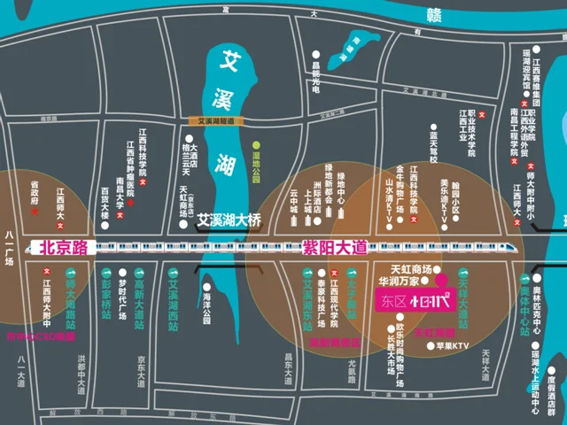 南昌东区小时代区域交通介绍