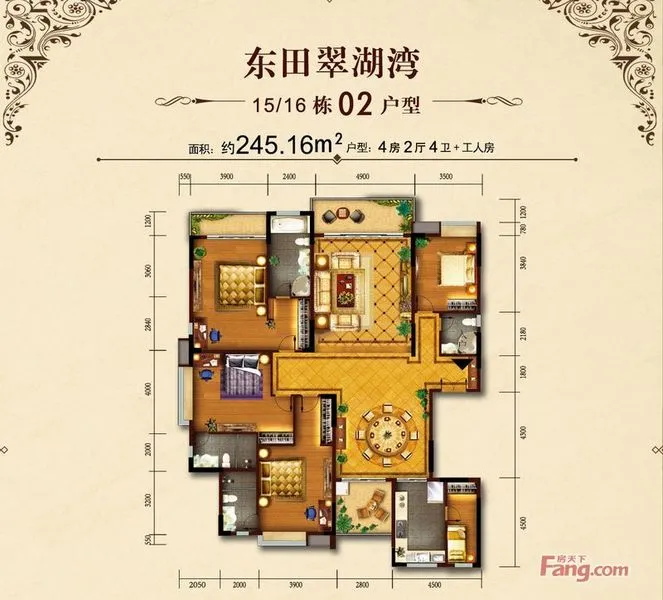 东莞东田翠湖湾户型介绍