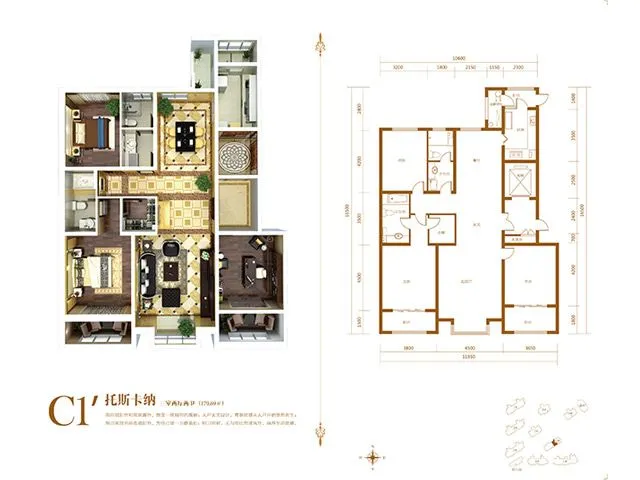 石家庄新源燕府户型介绍