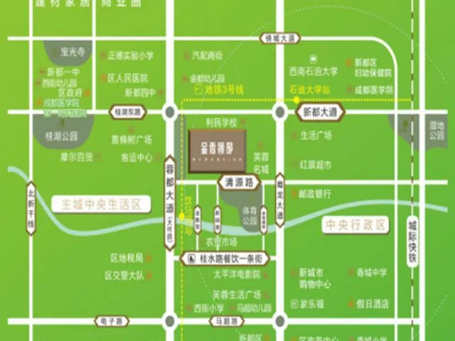 成都金香领邸区域交通介绍