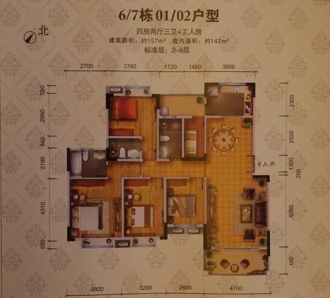 东莞东田山畔华户型介绍