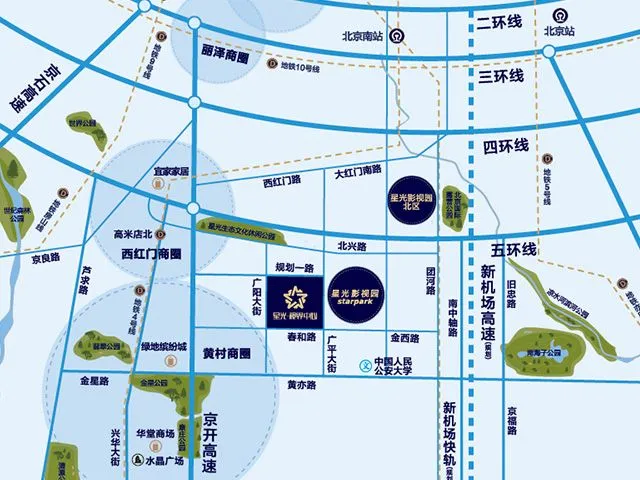北京星光视界中心区域交通介绍