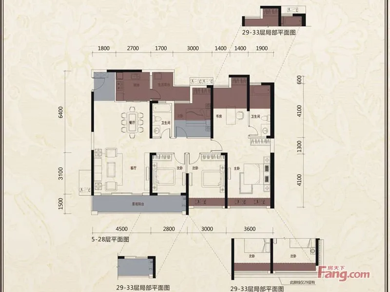 深圳笔架山公馆户型介绍