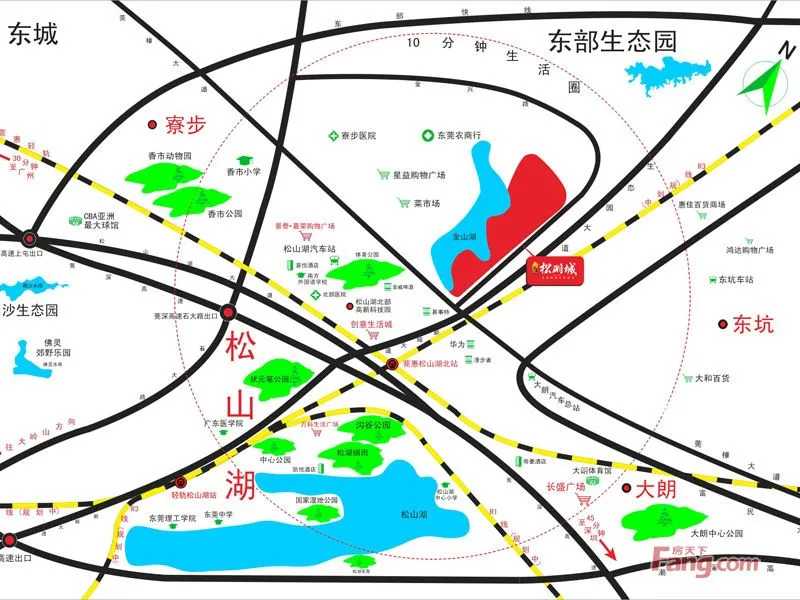 东莞中惠松湖城区域交通