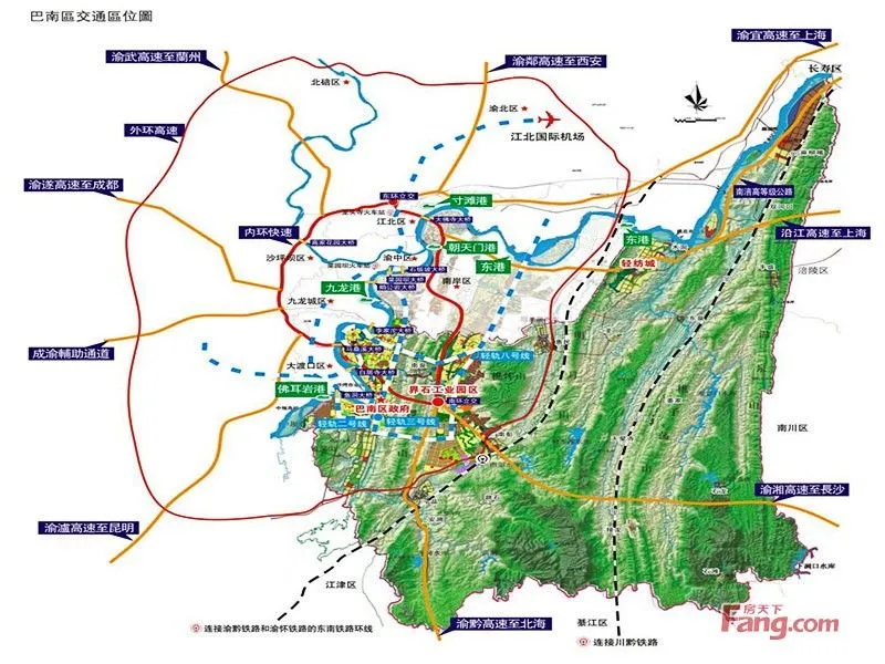 重庆华南城区域交通介绍