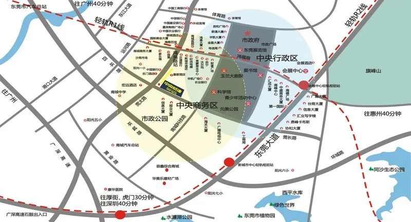东莞中央财津区域交通