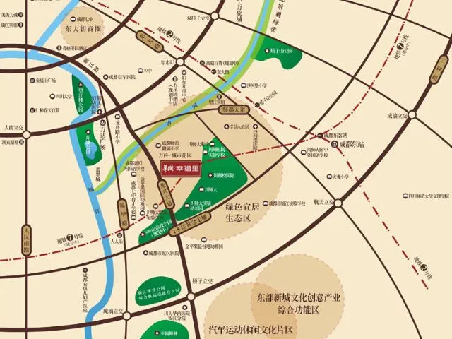 成都华润幸福里区域交通介绍