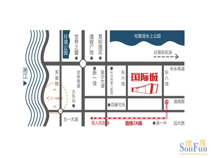 长沙中国铁建国际城区域交通介绍