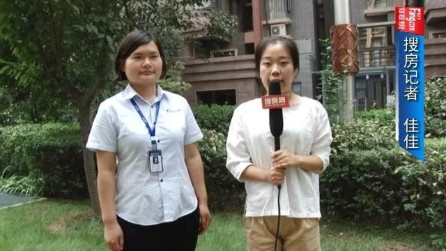 海汇房产——逸翠园小区视频看房
