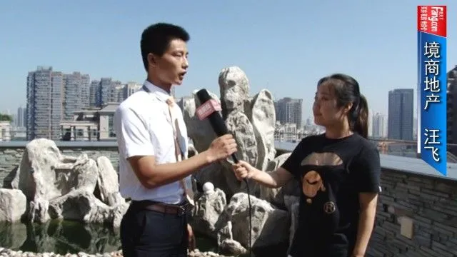 境商地产——锦都花园小区视频看房