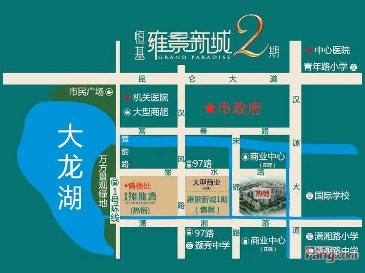 徐州恒基雍景新城周边配套介绍