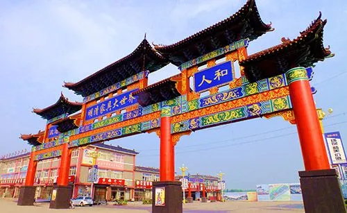 衡水武邑明清家具大世界户型介绍