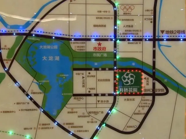 徐州月桥花院周边配套介绍