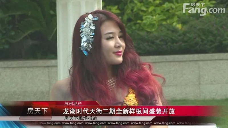 龙湖时代天街二期全新样板间盛装开放