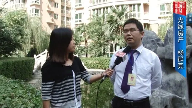 光线房产——旭景碧泽园视频看房